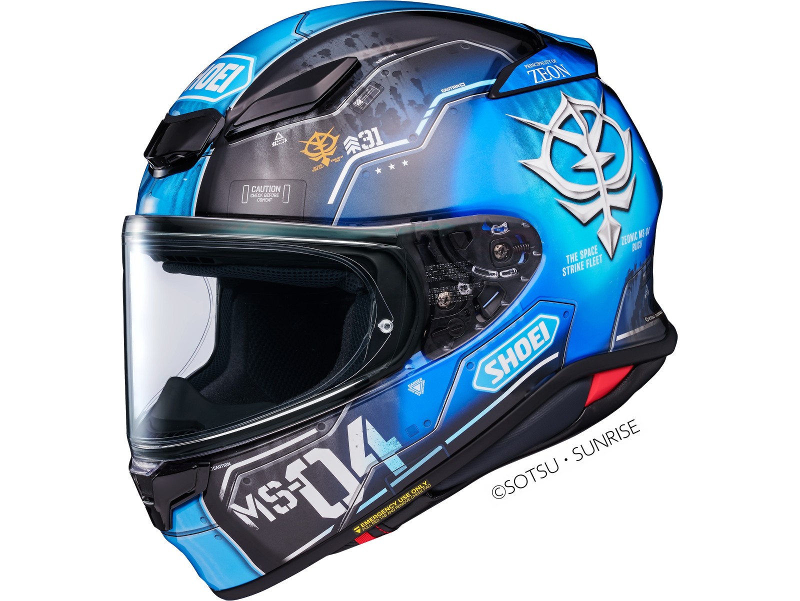 NXR2 - BUGU TC-2 , L 59/60